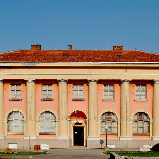 Musée national de Zaječar