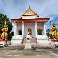 Wat Don Sakae