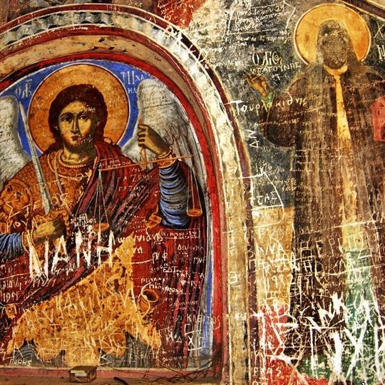 Saint Nicanor Skete, Zavordas Monastery