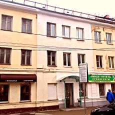 Жилой дом (Тверь)