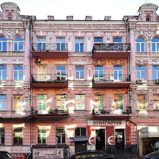 1 Lva Tolstoho Street, Kyiv