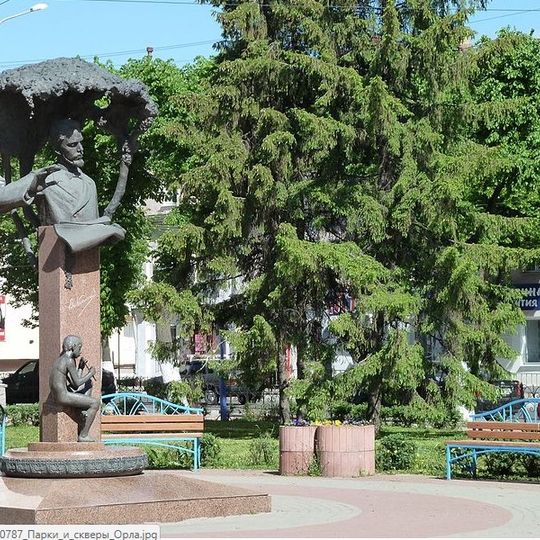 Oryoldagi V. S. Kalinnikov haykali