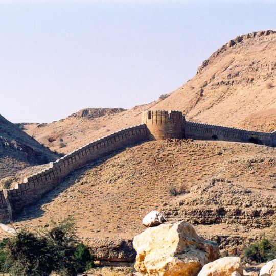 Fuerte Ranikot