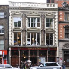 King's Head Theatre