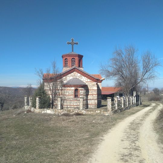 Црква „Св. Спас“ - Летевци