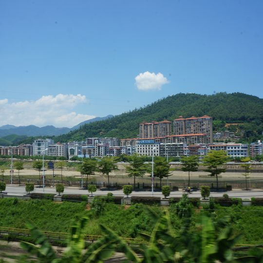Hua'an County