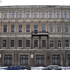 Eliseevy mansion & revenue house