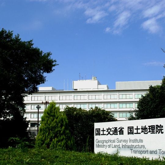 Geospatial Information Authority of Japan