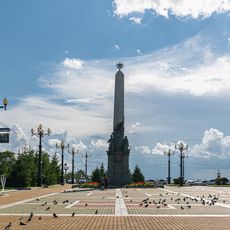 Monument to the heroes of the Civil War in the Far East, Khabarovsk