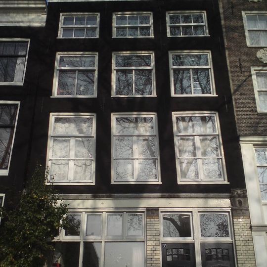 Monumental building at Kattenburgergracht 7A