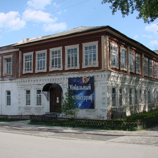 Дом торговца Кочнева