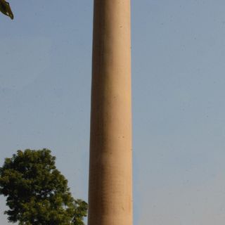 Lauriya-Areraj Ashoka Pillar