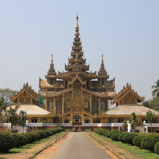 Palacio Kanbawzathadi