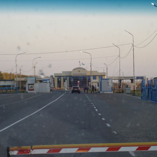 Frontera entre Kazajistán y Rusia