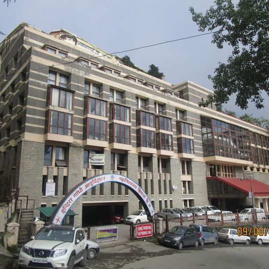 Indira Gandhi Medical College