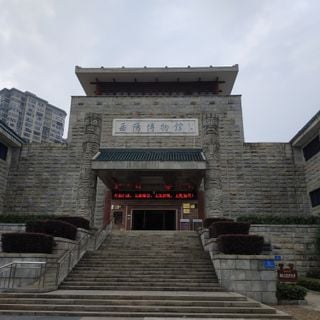 Yueyang Museum