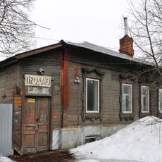 Аптека (Киржач)