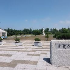 Aoba Park