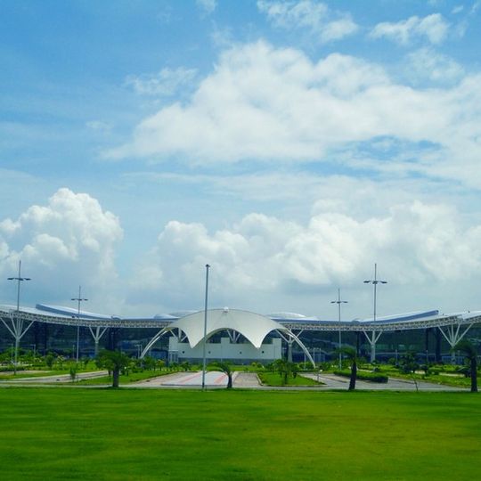 Swami Vivekananda Airport