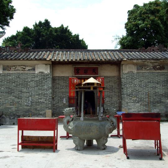 Tin Hau Temple, Fung Chi Tsuen