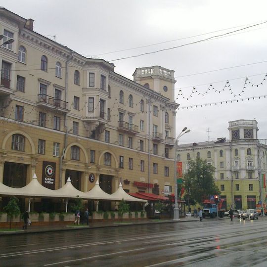Niezaliežnasci Avenue, 18