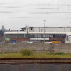 German Food Additives Museum