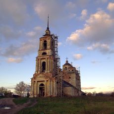 Epiphany church, Yeski