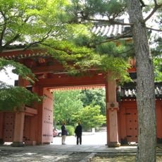 Shinshōgokuraku-ji