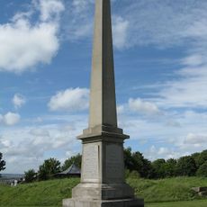 Joseph Smith Obelisk