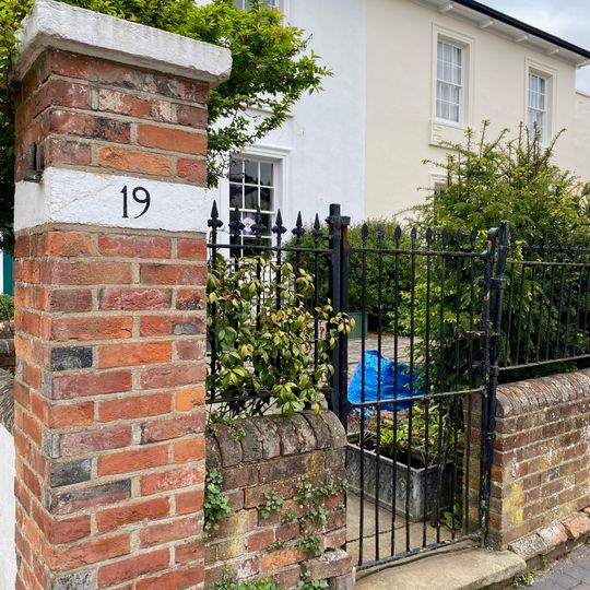 Railings to Number 19 and 21, Welclose Street
