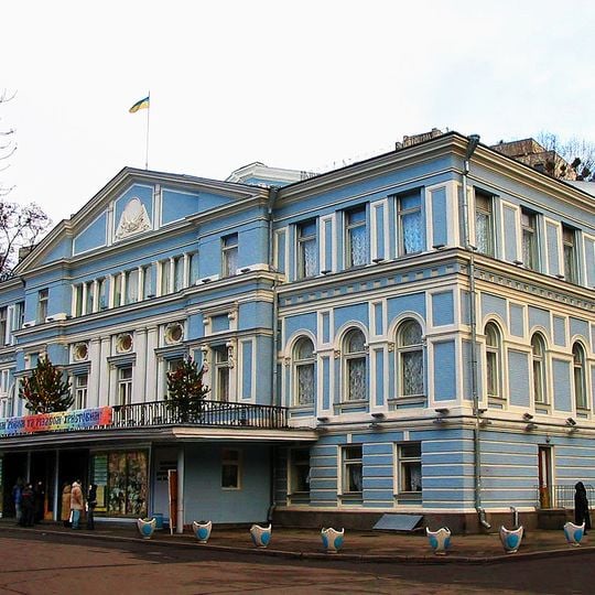 Teatro Nazionale Ivan Franko