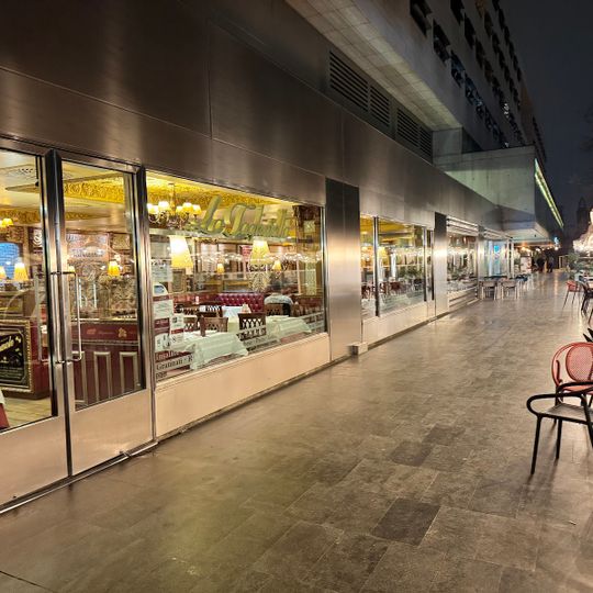 Restaurant La Tagliatella