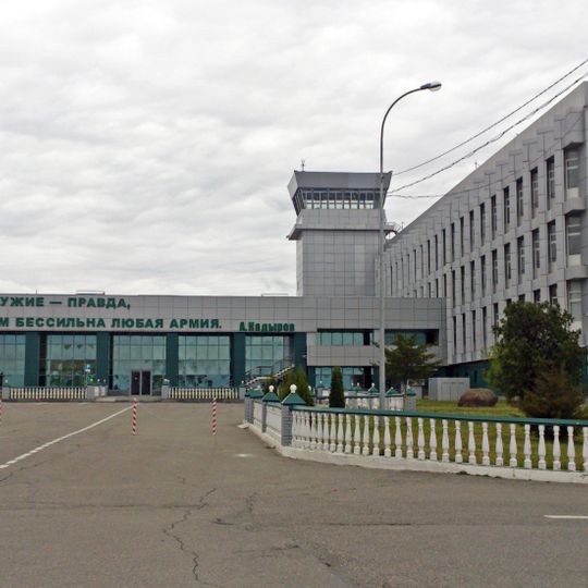 Grozny Severny Airport