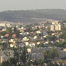 Beyt Şemeş