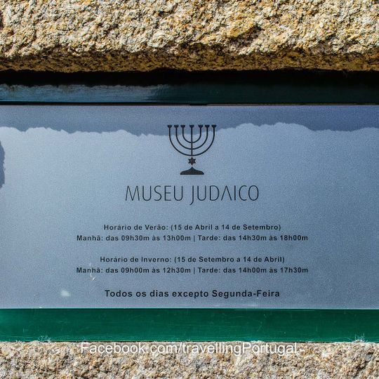 Museu Judaico de Belmonte