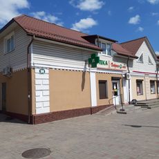 Dziaržynskaha Street 50