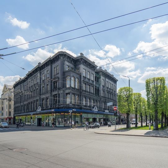 National History Museum of Latvia