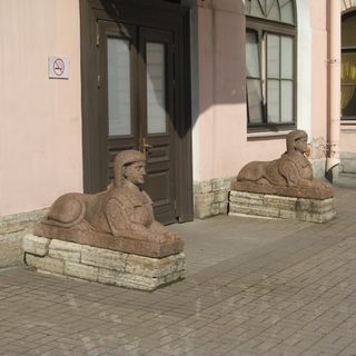 Sphinxes of Stroganov Palace