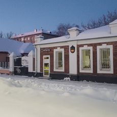 10 August street 77, Ivanovo