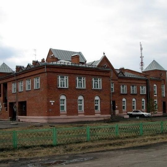 Azovsky German National District
