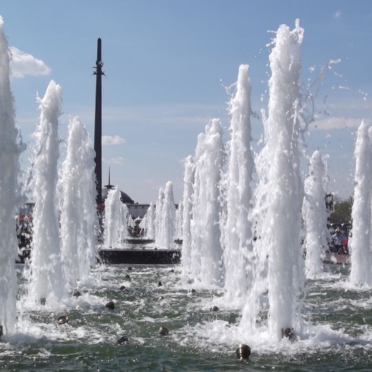 Fountains of Main Avenue «Years of War»