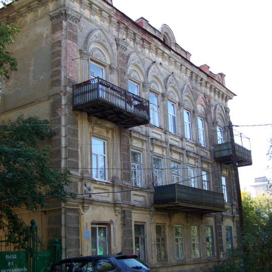 House of the Congress of magistrates