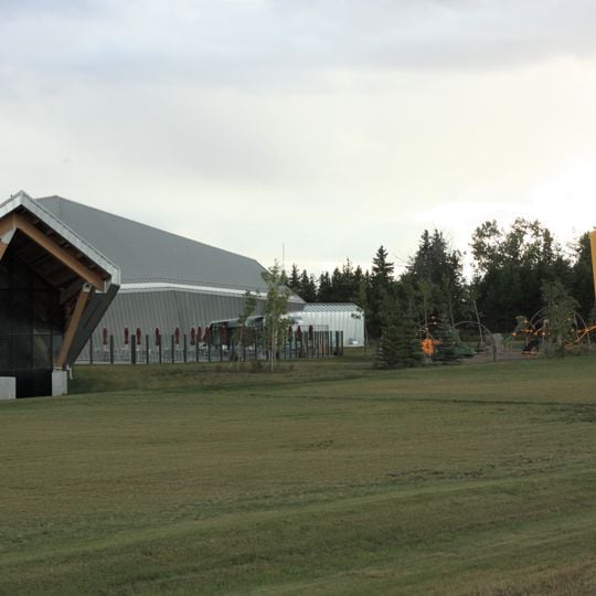 Philip J. Currie Dinosaur Museum