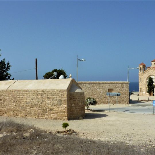 Kirche Agios Georgios