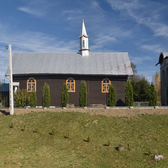 Kościół Najświętszego Serca Pana Jezusa w Jaćmierzu