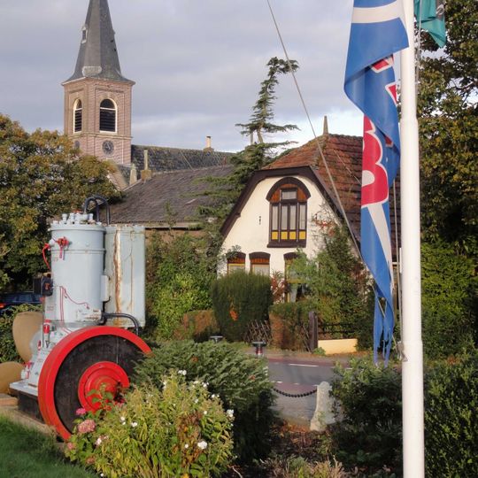 Hervormde Kerk, Scharwoude