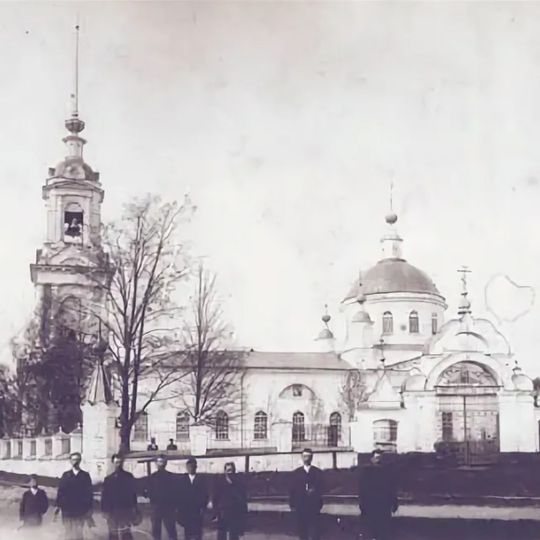 Church of the Transfiguration of the Lord