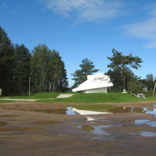 Участок «Дороги жизни»