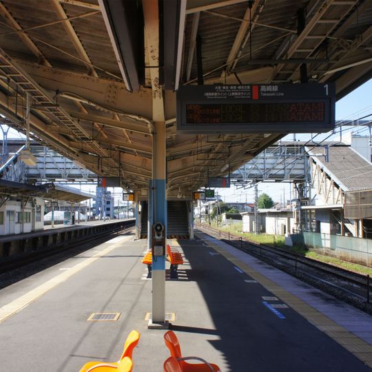 Okabe Station