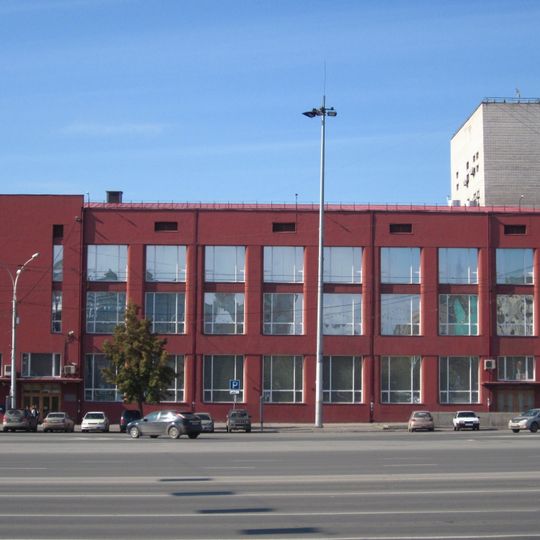 Gosbank Building, Novosibirsk